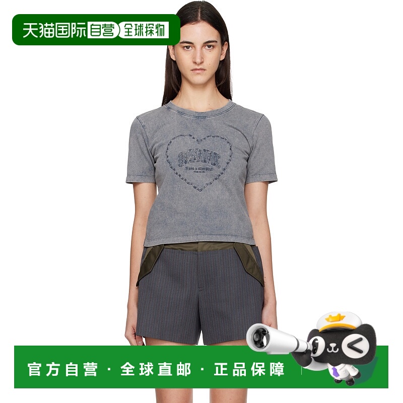 香港直邮GANNI 甘尼 女士 灰色 Washed Heart Cropped T 恤 T4254