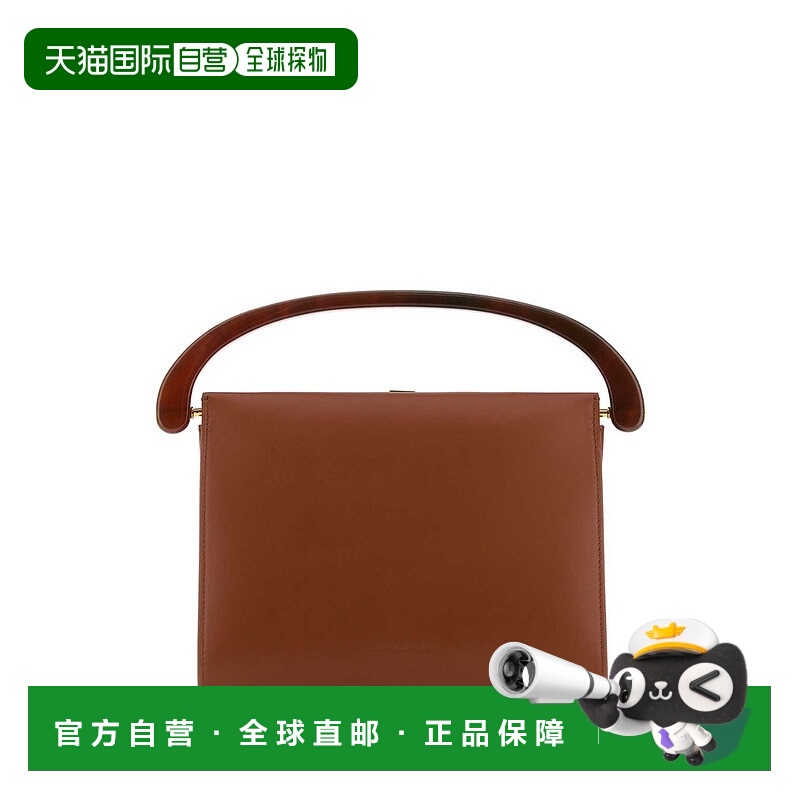 1h可退 香港直邮Dries Van Noten 德赖斯 范诺顿 女士 顶部提手手