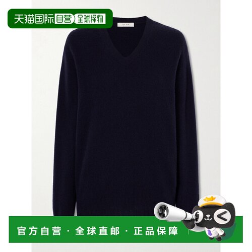 美国直邮TheRow/Numi女士毛衣 【付后1h可退】