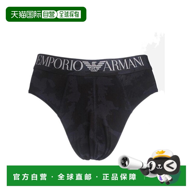 香港直邮Emporio Armani 印花logo内裤 1108145P502