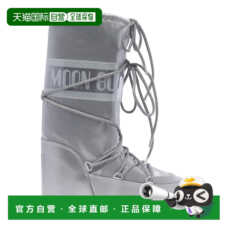 1h可退 欧洲直邮MOON BOOT 女士靴子1401680H001