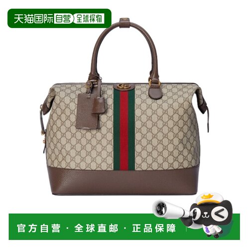 自营Gucci SAVOY拉链旅行包 76329596IWT手提包