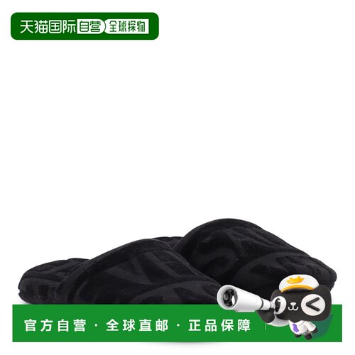 香港直邮VERSACE 男士拖鞋 ZSLB000091A07545Z480【付后1h可退】