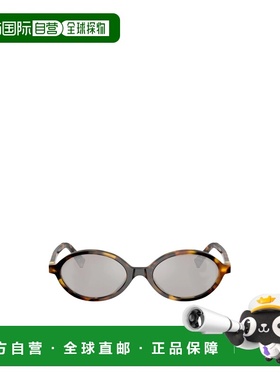 香港直邮miu miu/缪缪 全框太阳镜 Women crov