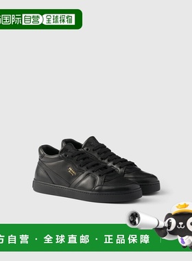 1h可退 欧洲直邮PRADA 普拉达 25秋冬 1T800N_038_F0632_F_030 女