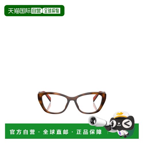 1h可退 香港直邮PRADA 女士眼镜 PR19WV01K1O1 SS2026 棕色 全框