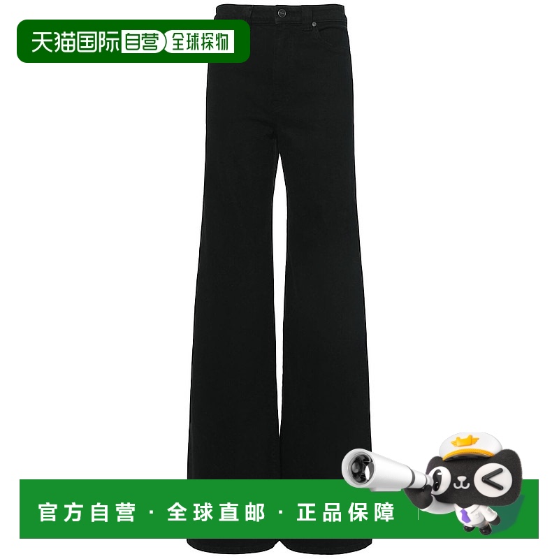 1h可退 香港直邮KHAITE 女士 Dane中腰牛仔裤 black黑色 舒适时尚