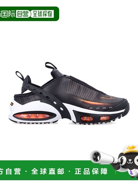 1h可退 香港直邮Nike 耐克 女士 Air Max Craze w 运动鞋 FZ20890