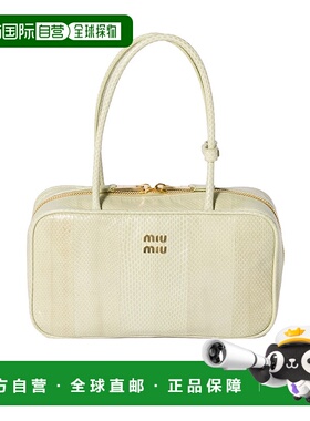 香港直邮Miu Miu Beau Ayers 手提包 5BB1722AMPVOLO单肩包