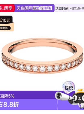 香港直邮SWAROVSKI戒指5032898
