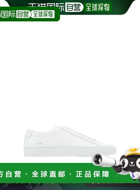 1h可退 欧洲直邮common projects 男士 时尚休闲鞋