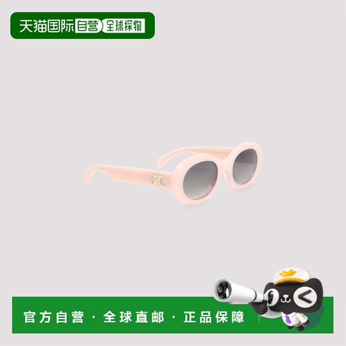 1h可退 香港直邮CELINE 女士眼镜 4S194CPLB24MP SS2026 粉红色
