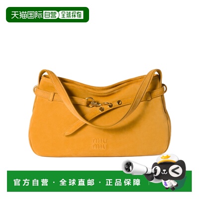 Miu Miu Aventure 绒面革包 5BC1812CSSVOOO斜挎包单肩包手提包