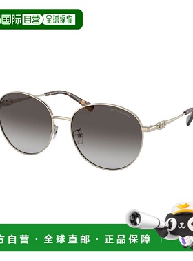 1h可退 香港直邮Michael Kors 迈克高仕 女士 -sunglasses 太阳镜