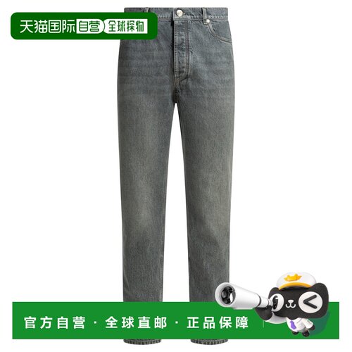 1h可退 香港直邮BRUNELLO CUCINELLI 男士牛仔裤 M229PO2090C1473
