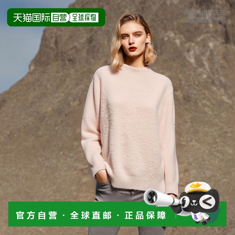 香港直邮Sacai 圆领毛衣 2403458M长袖