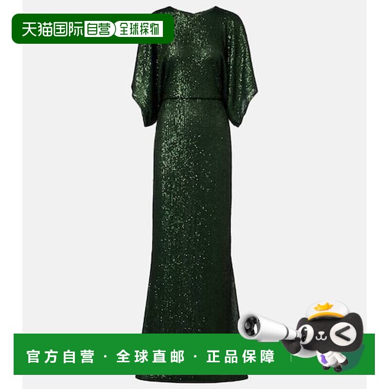 1h可退 香港直邮NORMA KAMALI 诺玛 卡玛丽 女士 Obie 珠片礼服