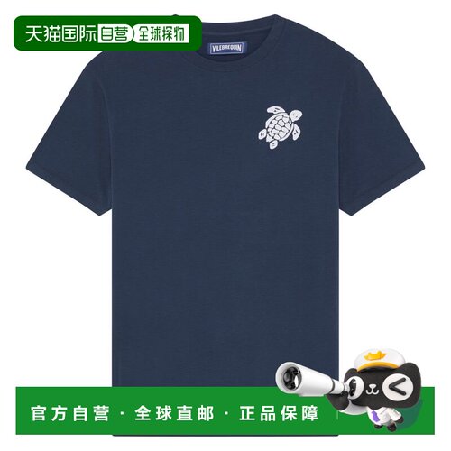 香港直邮Vilebrequin 男士 有机棉海龟图案印花T恤 PSLCM919390