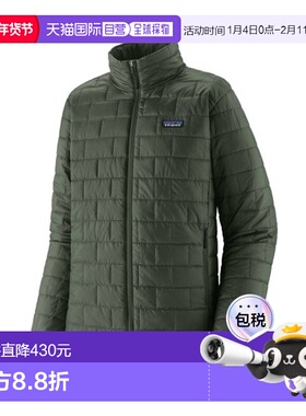 自营欧洲直邮PATAGONIA NANO PUFF男士深橄榄绿再生聚酯拉链羽绒
