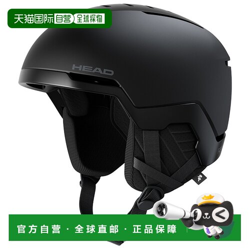 香港直邮HEAD 户外头盔 4181298BLACK CO 黑色