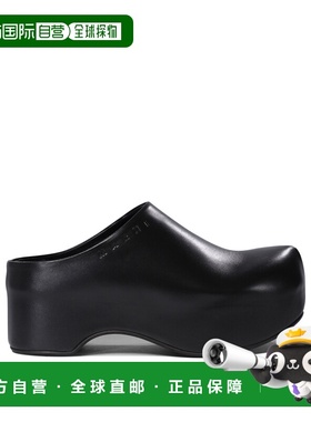 1h可退 香港直邮Marni 玛尼 女士 黑色橡胶乐福鞋 SBMS009704P362