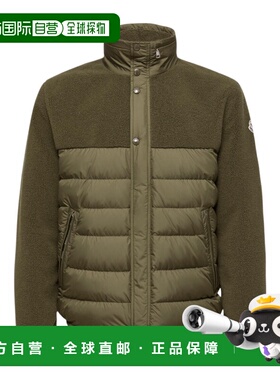 香港直邮Moncler Mistral Teddy 短款羽绒服 L10911A0004489BBG