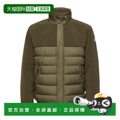 香港直邮Moncler Mistral Teddy 短款羽绒服 L109【付后1h可退】