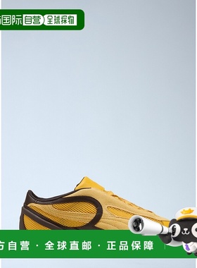 香港直邮Puma 彪马 男士 Beisser 运动鞋 40295903