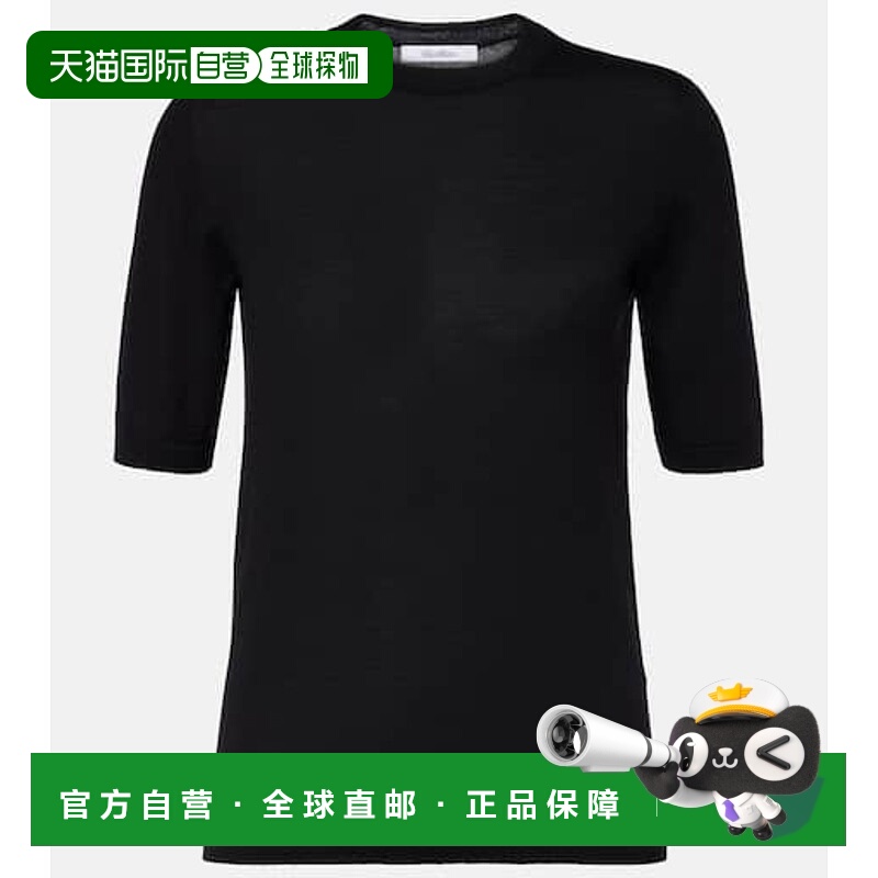 1h可退 香港直邮MaxMara 麦斯玛拉 女士 Gerico 初剪羊毛上衣