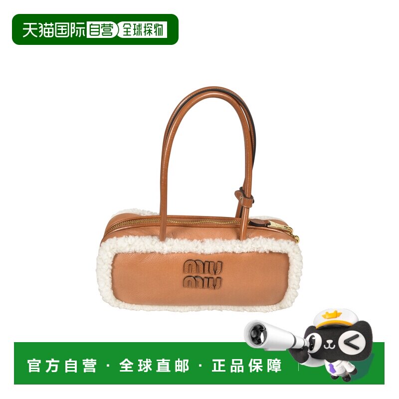 香港直邮Miu Miu 缪缪 女士 Beau 手提包 5BB1482CTT