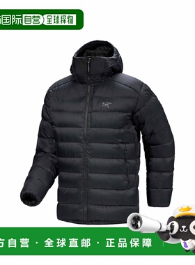 自营1h可退 欧洲直邮ARCTERYX始祖鸟 Thorium男士黑色尼龙连帽羽