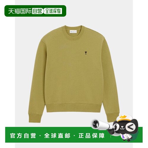 香港直邮Ami Paris 男士针织衫 HSW763730A035MATCHA SS2026