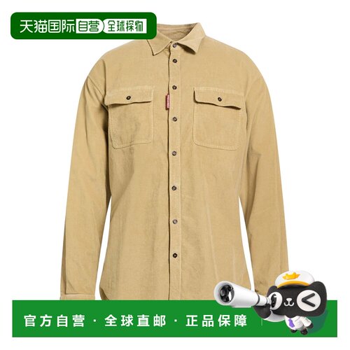 香港直邮Dsquared2二次方男士衬衫 【付后1h可退】
