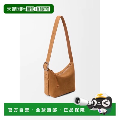 自营欧洲直邮Loewe罗意威 Loop hobo男士焦糖棕绒面革中号单肩包