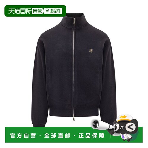 香港直邮Dsquared2 二次方 男士 套头衫海军蓝上衣 S74HA1637D132