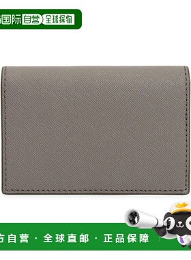 1h可退 香港直邮Bally 巴利 男士 PENN O U714P 6306240 钱包 PEN