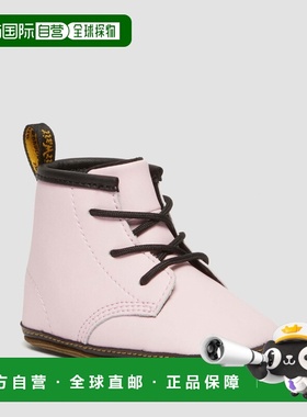 欧洲直邮DrMartens马丁大夫 1460儿童淡粉色Auburn皮革靴新生儿款