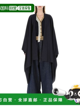 香港直邮Maison Margiela 马海毛大衣 SI0AA0008S49892