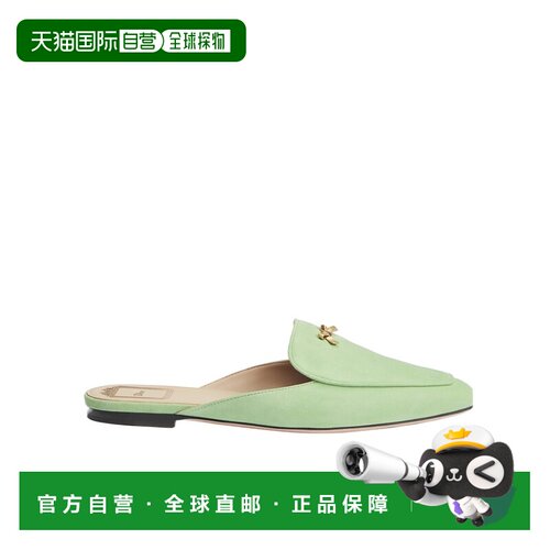 Dior Baby Bow 穆勒鞋 KDF176VVV 【付后1h可退】