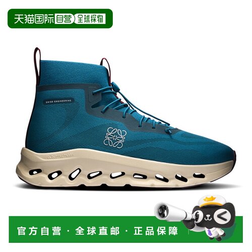 自营欧洲直邮ON昂跑 Cloudtilt Hi LOEWE男士聚酯纤维高帮运动鞋
