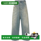 香港直邮Acne 2023 Studios 1h可退 艾克妮 男士 牛仔裤 B00343