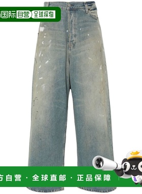 1h可退 香港直邮Acne Studios 艾克妮 男士 2023 牛仔裤 B00343