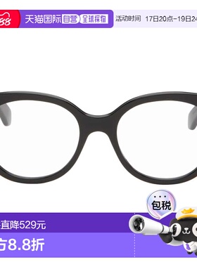 香港直邮LOEWE 罗意威 女士 黑色 Anagram 眼镜 LW50114I50001SHI