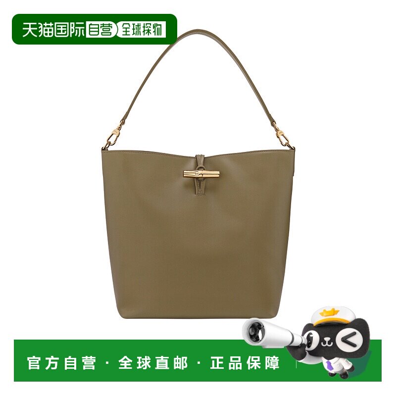 1h可退 香港直邮Longchamp Le Roseau M Hobo手提包 10315HGC