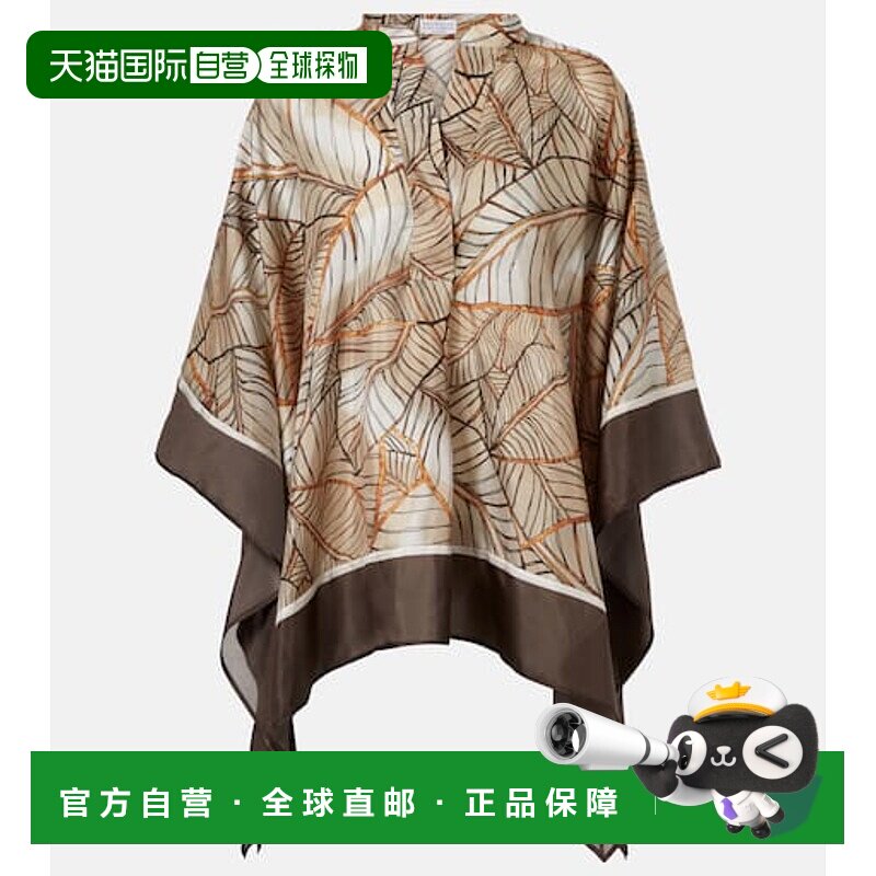 1h可退 香港直邮Brunello Cucinelli 布内罗 古奇拉利 女士 印花