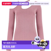 香港直邮J.W. Anderson 女士 1h可退 徽标不对称罩衫 KW0788YN018