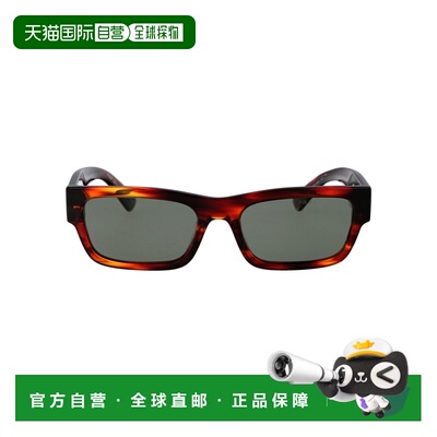 香港直邮Prada 普拉达 男士 0PR A03S 眼镜 0PRA03S13O03R