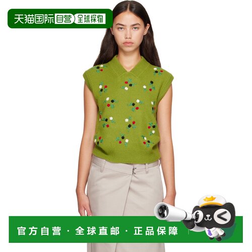 香港直邮Marni 玛尼 女士 绿色 Wool-Cashmere Flower Embroidery