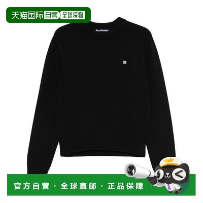 1h可退 香港直邮Acne Studios 艾克妮 男士 长袖卫衣 C60102