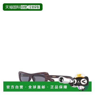 1h可退 香港直邮Jacquemus 女士 LES LUNETTES CAPRI 太阳镜 JAC5